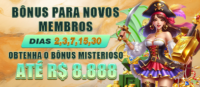 Privacidade 5p